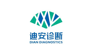 迪安檢測 迪安檢測